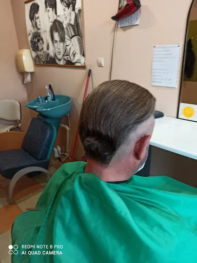 Fryzjer Męski Chełm Tymochowicz Jacek.